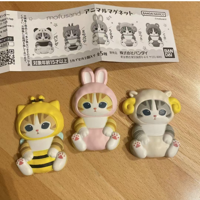 4cm Mofusand Action Figure Set - Art Craft Toys recension och pris