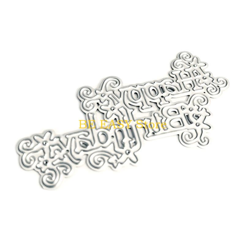E28F Art Craft Die Cuts Emboss - Art Craft Easter recension och pris