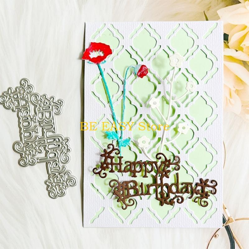 E28F Art Craft Die Cuts Emboss - Art Craft Easter recension och pris