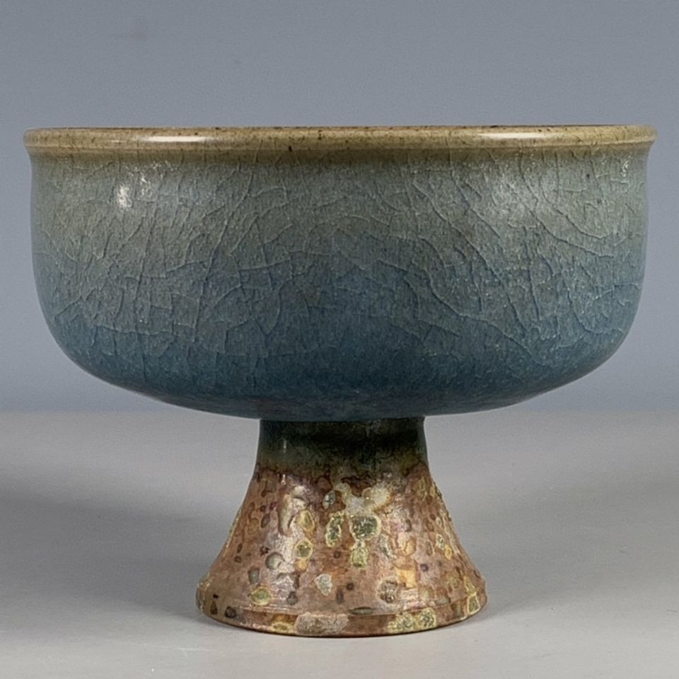 Ancient Chinese vessels Jun po - Art Craft Cup recension och pris