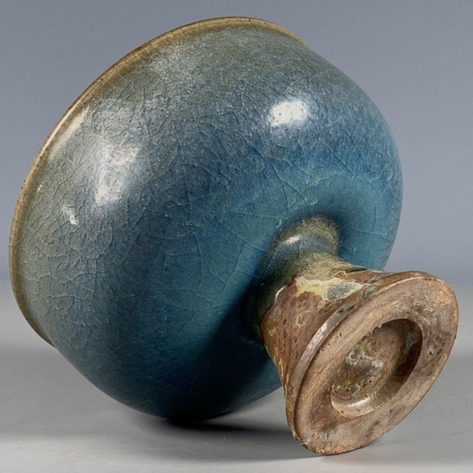 Ancient Chinese vessels Jun po - Art Craft Cup recension och pris