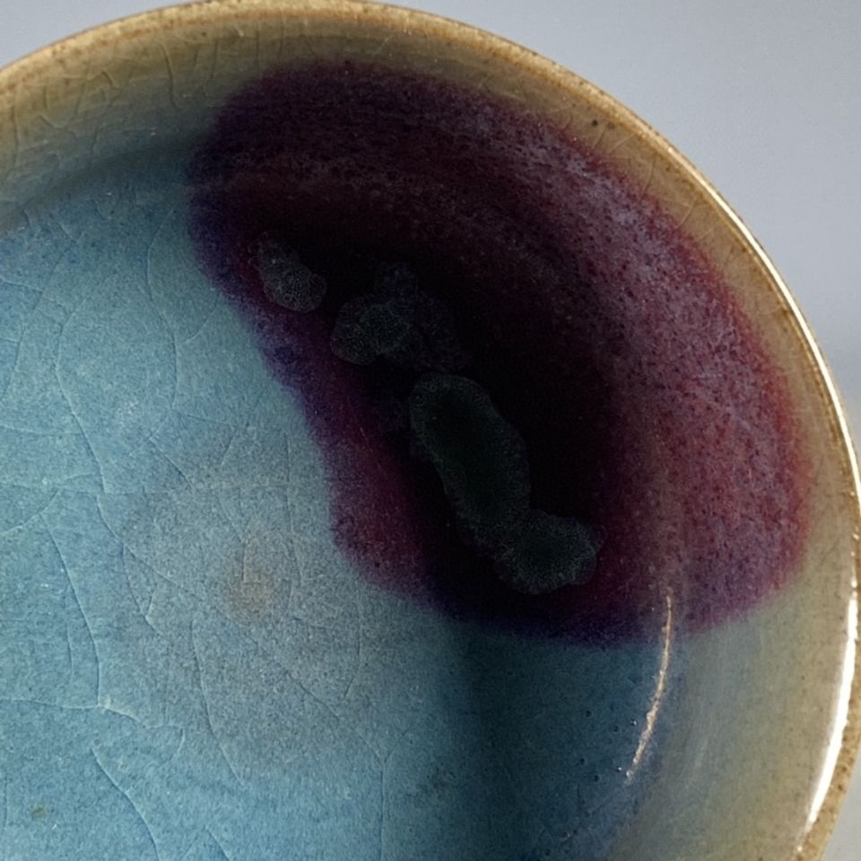 Ancient Chinese vessels Jun po - Art Craft Cup recension och pris